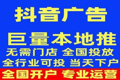 不同时期企业百度推广费用的调整策略——案例分享